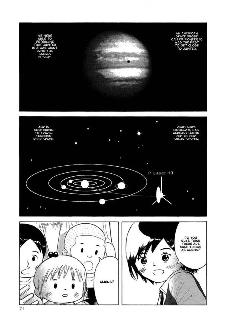 Futatsu no Spica Chapter 21 7